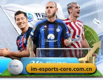 im-esports-core.com.cn,为您开启全新体验 - 体育资讯内容服务